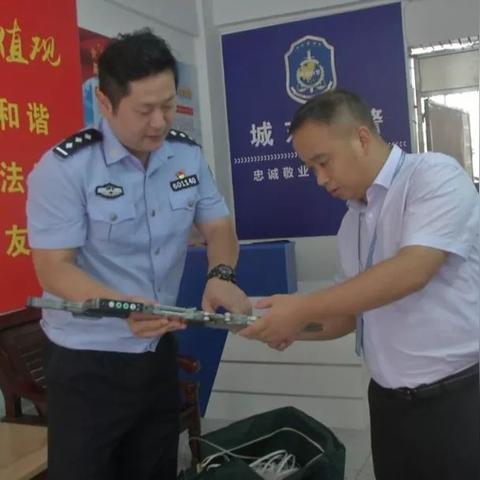 清远禾天气预报的长尾关键词有什么