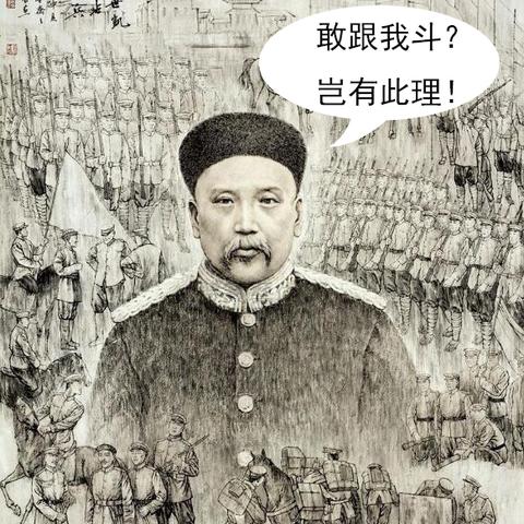 [苏州干将路人才网]长尾关键词有什么