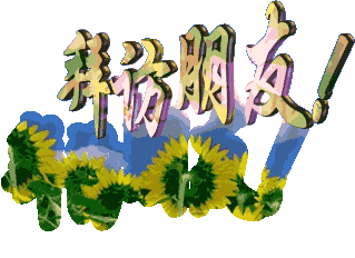 2019今日寒露的说说祝祝福语大全