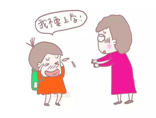 石家庄人注意！明天上班！脑瓜疼，脑瓜疼……怎么办？