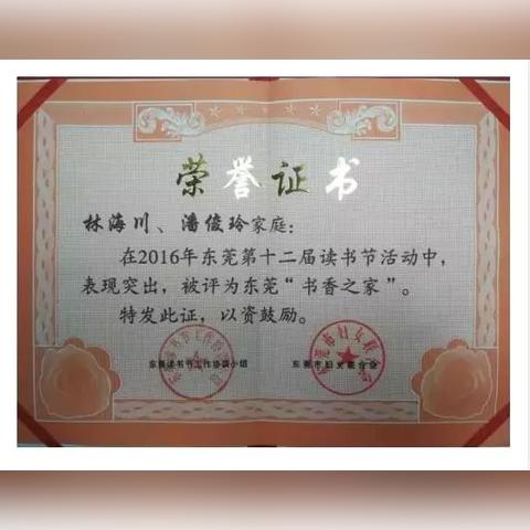 南通市生育津贴怎么查