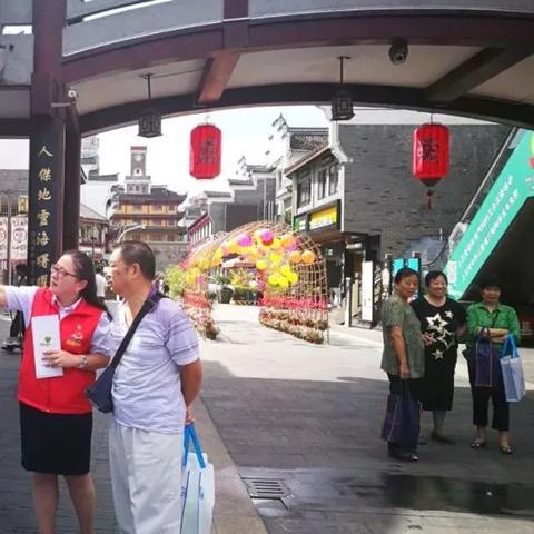 宁波市参保要填什么单子