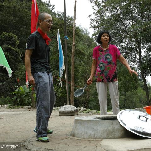 宁陕到西安相关长尾关键词有哪些