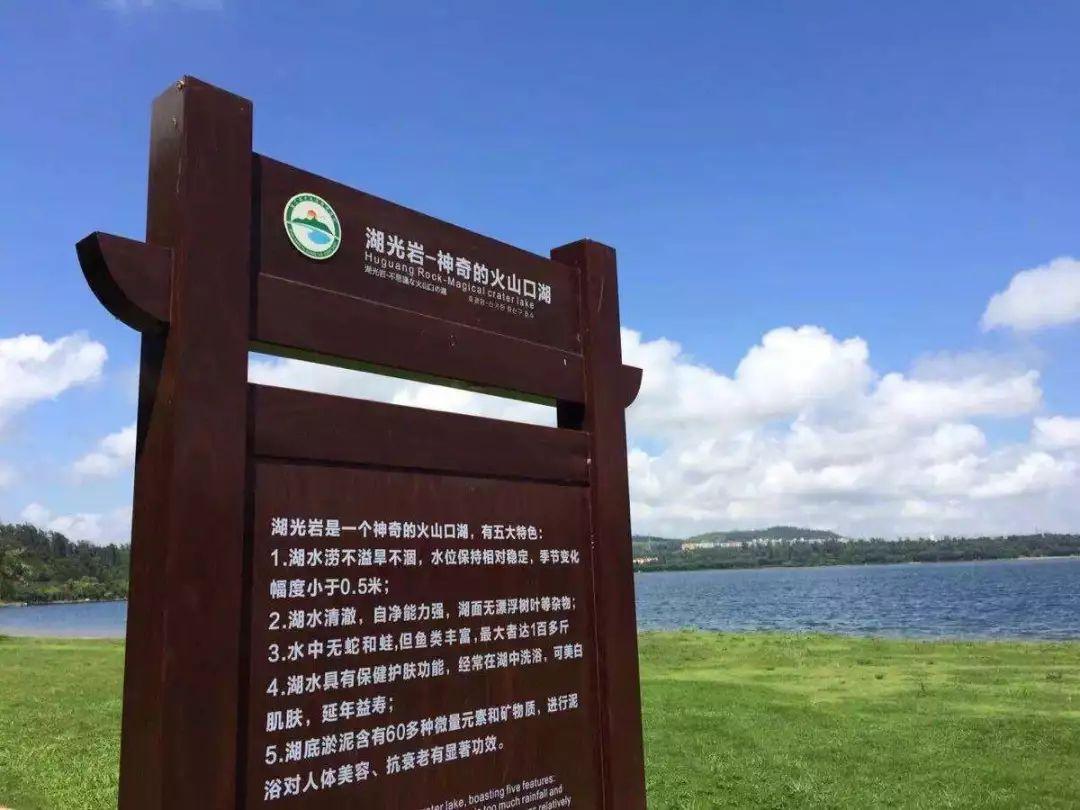 有什么美景和美食（分享下旅途中的美食美景如何）
