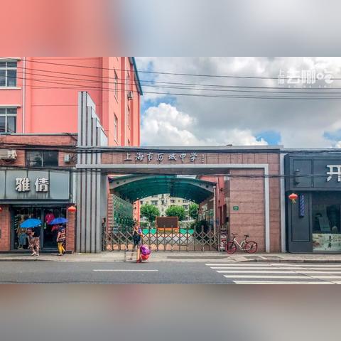 济南历城站美食相关长尾关键词有哪些