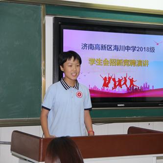 苏州高新区12中学怎么样？