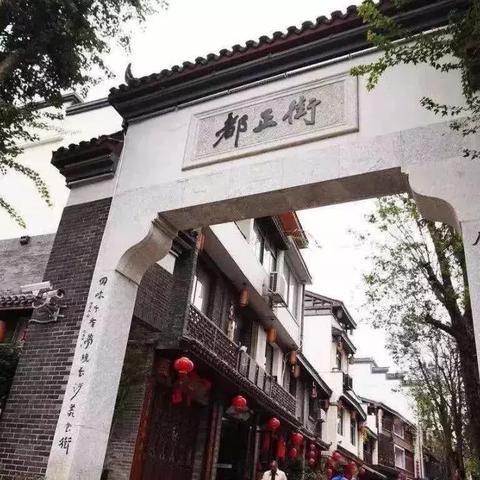 长沙市中心有什么街名