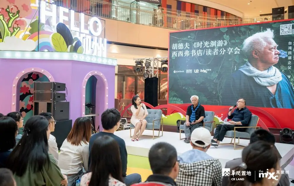 社团推文怎么写 宣传推文怎么写