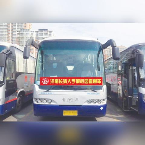 济南美甲长清大学城相关长尾关键词有哪些