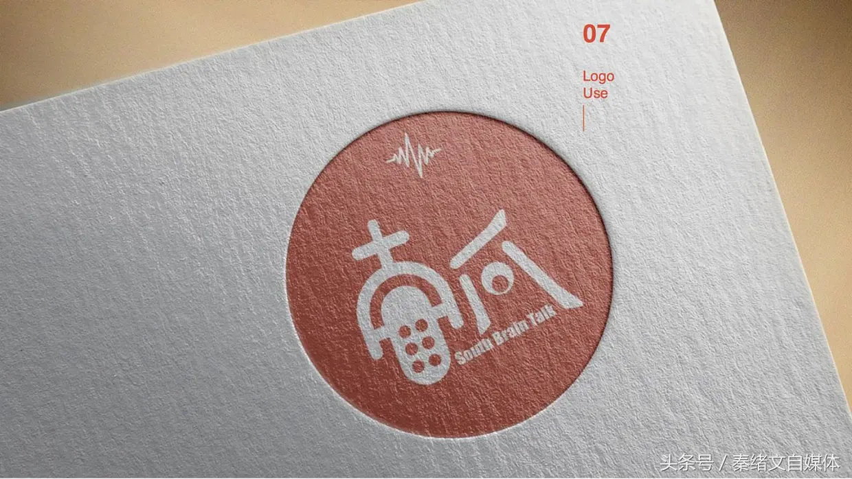 怎么存储喜马拉雅声音 喜马拉雅怎么测声音