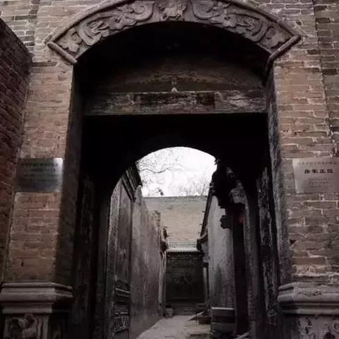 石家庄市四院医生主任的长尾关键词有什么