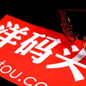 跨境电商为什么没法下单