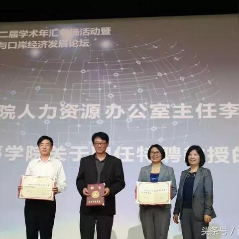 有谁比较了解西安外事学院。这个学校好吗。给我做个介绍吧？