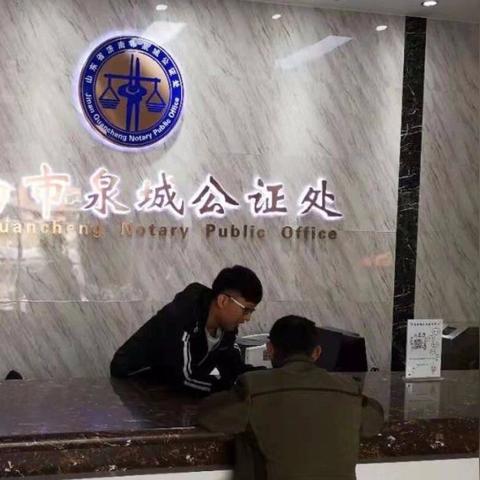济南12348法律咨询可靠吗？