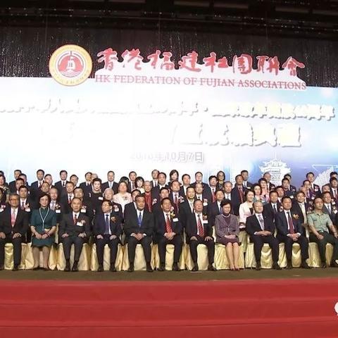 福建香江在哪个地方