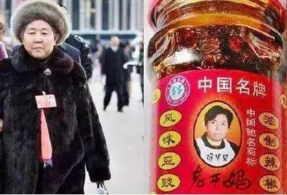 辣酱巨头已满足不了她了，老干妈120美刀的卫衣火爆纽约时装周