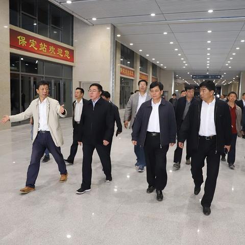 保定市应急局 招标的长尾关键词有哪些