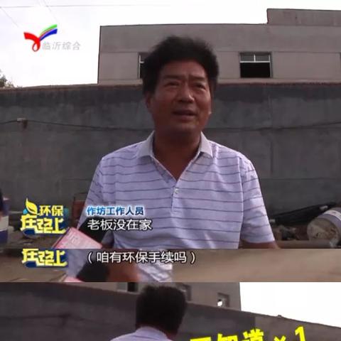 临沂市车辆报废规定的长尾关键词有什么