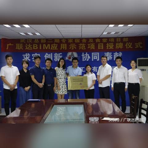 天津航天公寓属于哪个区