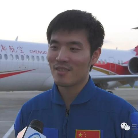 福建南平是哪个机场