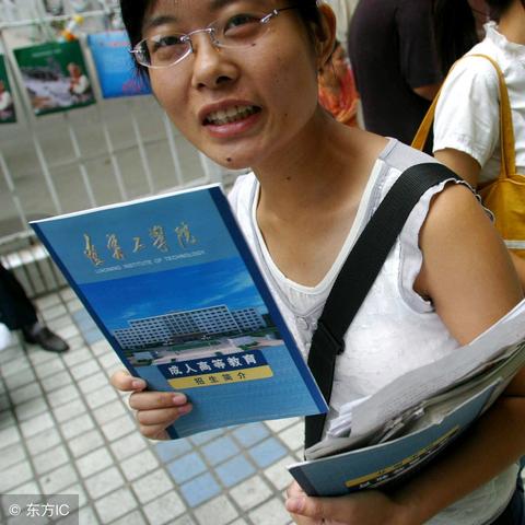 东莞市自考中心在哪里啊