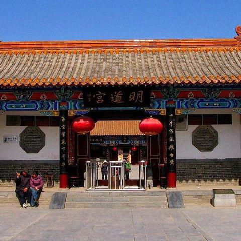 龙岩武平旅游景点大全的长尾关键词有哪些