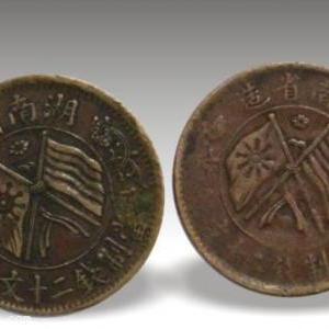 河南双旗二百文的相关长尾关键词有哪些