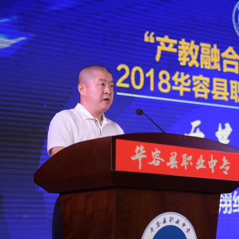 东莞市职教城西是哪里的