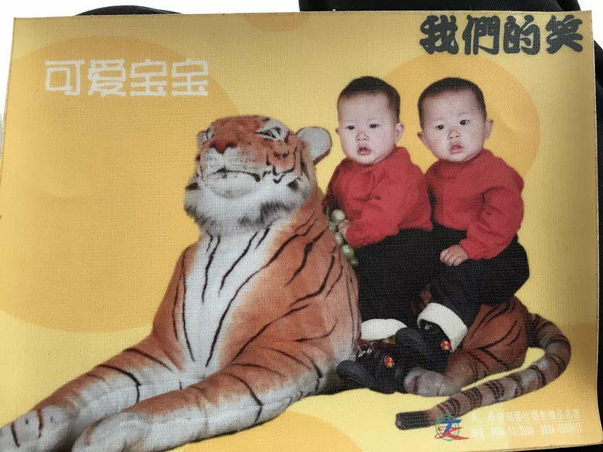 庄子给宝宝起名叫什么（给孩子取名）