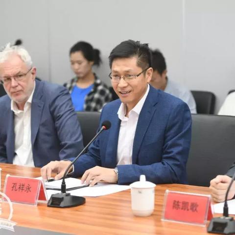 西安市有什么发展前途吗