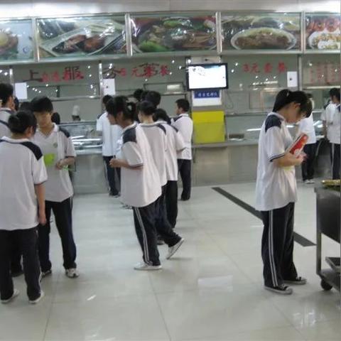 西安炒面相关长尾关键词有哪些