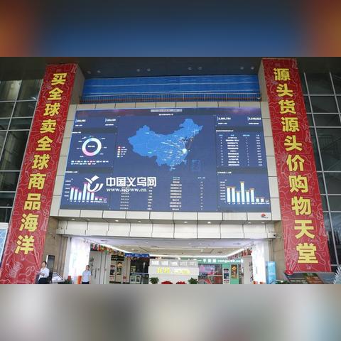 关于在上海打螺丝怎么样相关关键词有哪些