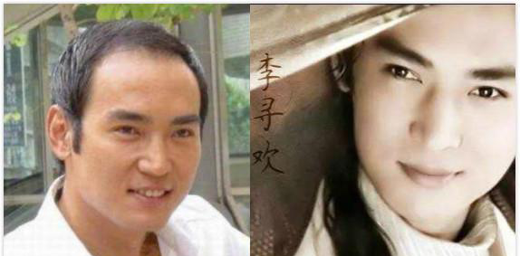 黄晓明端水大师有始有终什么梗