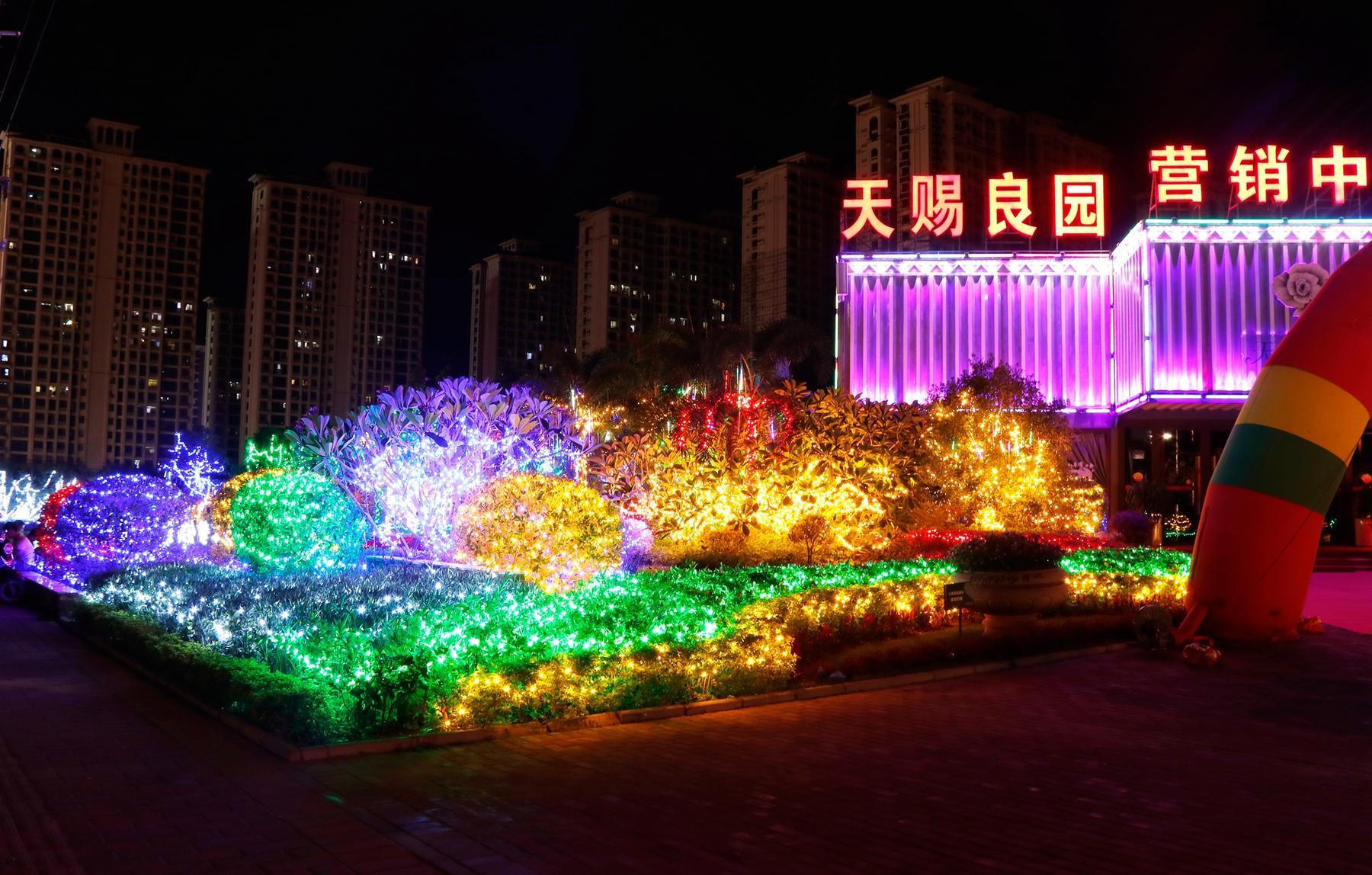 北海万达有什么美食（滨州即将开发的项目）