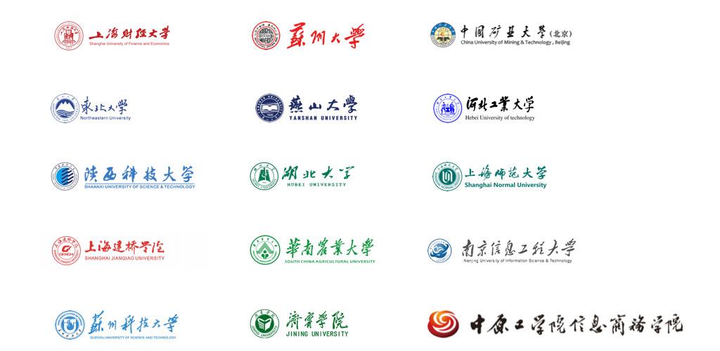 云支付app拉新
