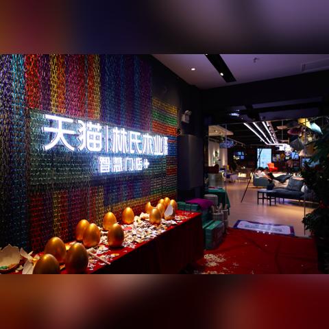 长沙市买家居哪个品牌好