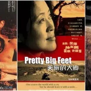 东莞市耀新集团怎么样