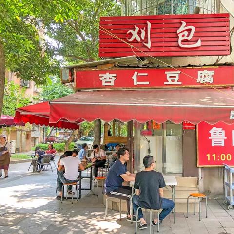 厦门一月份下雨吗的相关长尾关键词有哪些