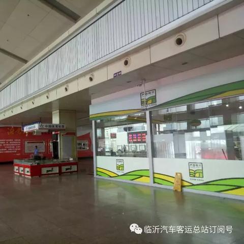 临沂市公交车后屏广告怎么联系