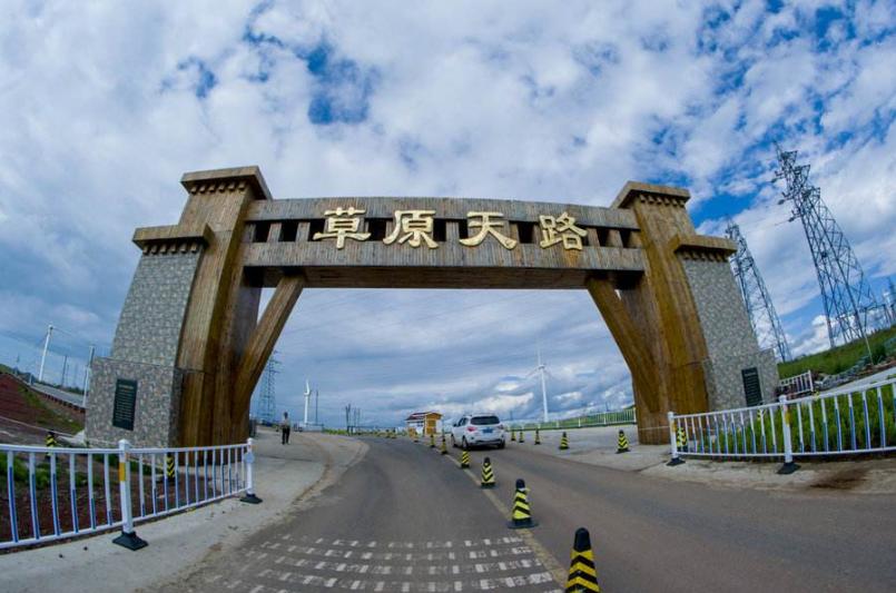 张家口坝上草原自驾游攻略,谁能讲一个死里逃生的真实案例?