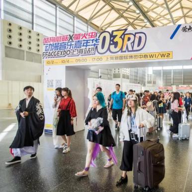 武汉漫展2017八月的长尾关键词有哪些