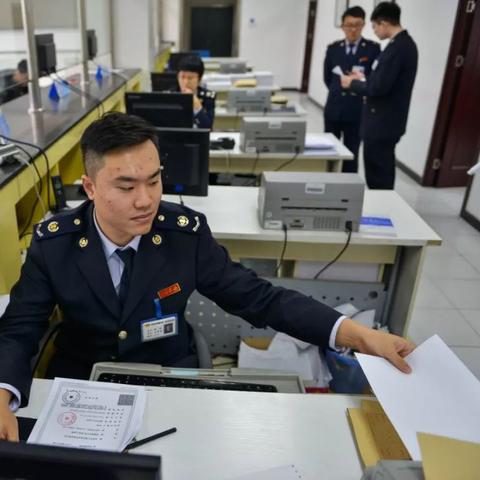 天津开户选哪个