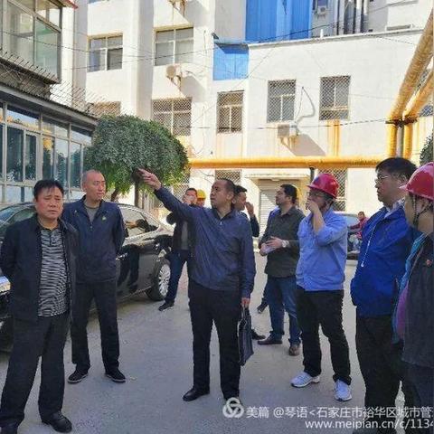 石家庄市采暖方式的长尾关键词有哪些