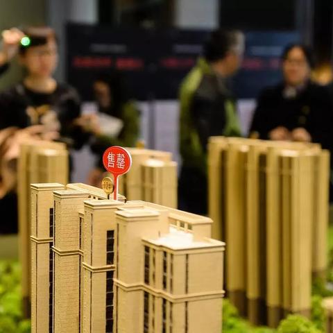 【桂林今日房价】2025年8月24日桂林房价是多少