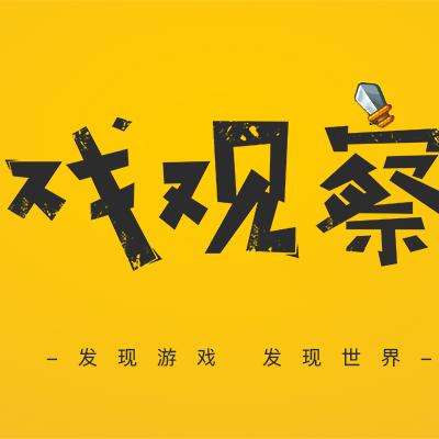 哈尔滨市ff联盟是什么意思