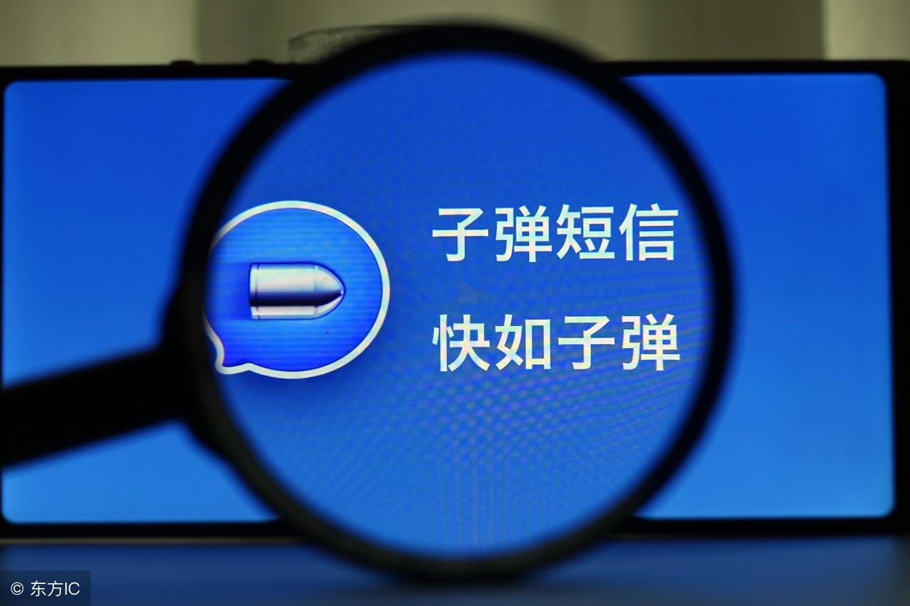 app注册拉新