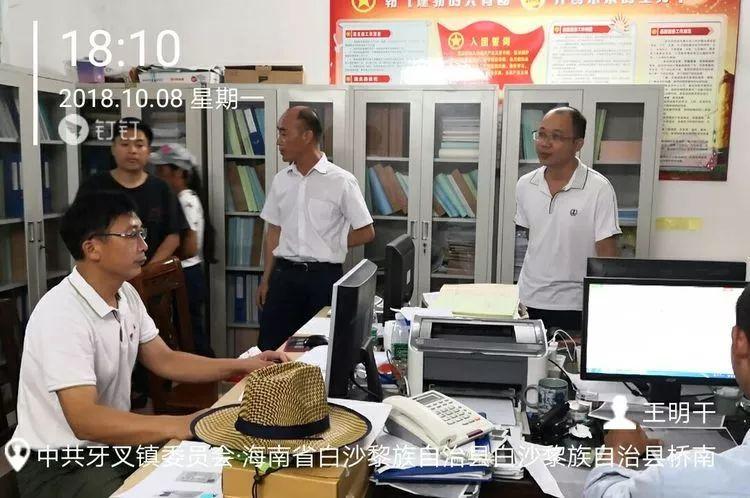 海口十一市政道路建设进展滞后引发市民关注与投诉
