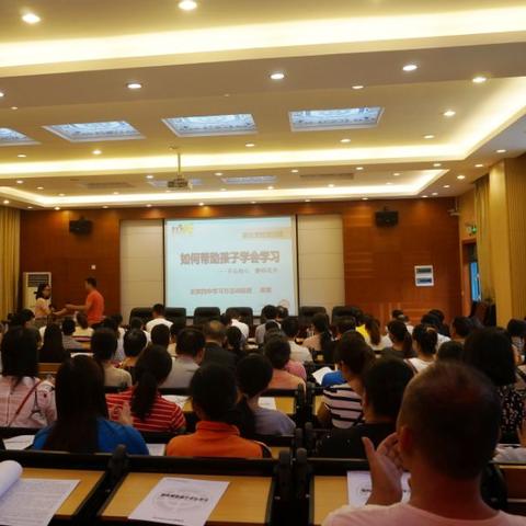 南宁五十四中是重点吗？