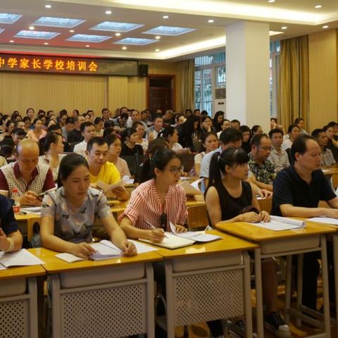 南宁四中有小学吗。？
