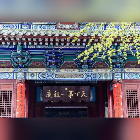 河南云台山门票团购的相关长尾关键词有哪些